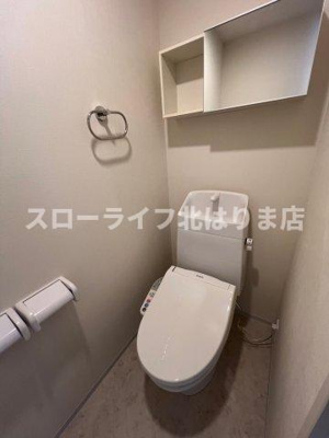 【トイレ】 | リッツ・グランディールⅡ