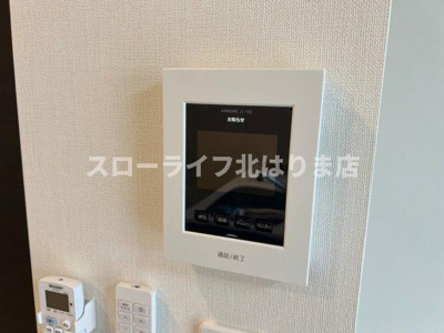 【セキュリティ】 | リッツ・グランディールⅡ