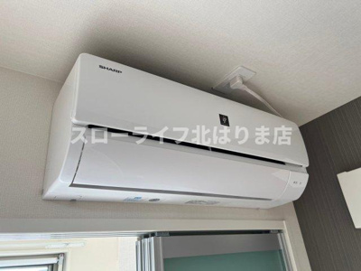 【設備】 | リッツ・グランディールⅡ