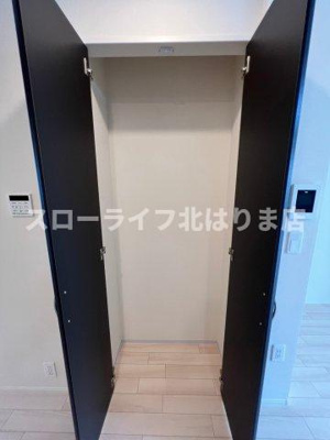 【洋室】 | リッツ・グランディールⅡ