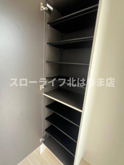 【収納】 | リッツ・グランディールⅡ