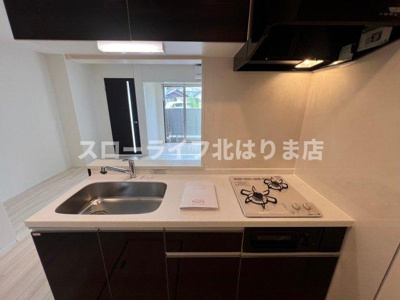 【キッチン】 | リッツ・グランディールⅡ