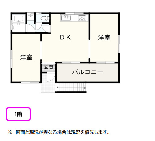 売中古戸建　裾野市須山の間取り|間取りです。