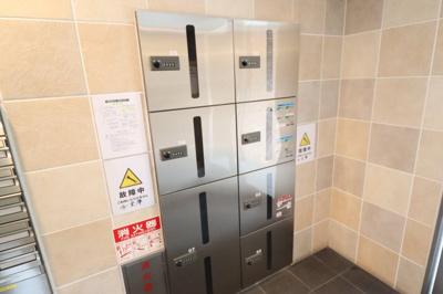 【その他共用部分】 | ケイ・クリスタル2