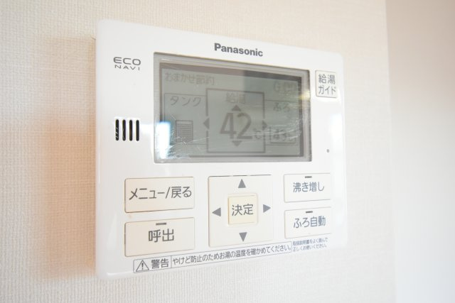 ウィンディアコリーヌ　G棟の設備