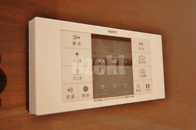 Premierの設備|追い焚きあります♪