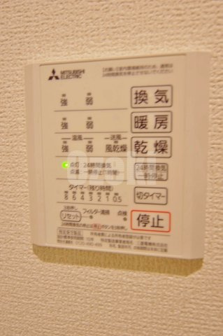 Premierの設備|浴室暖房乾燥機あります♪