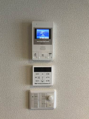 【浴室】 | コスモメゾン