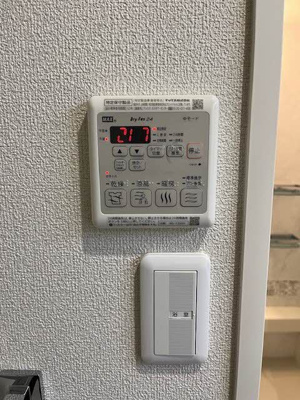 【セキュリティ】 | コスモメゾン