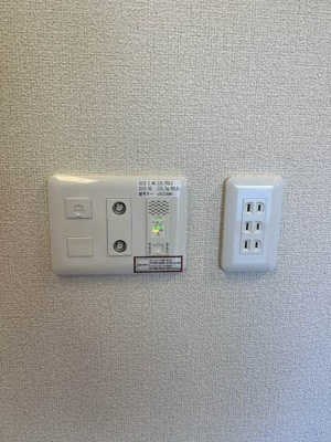 【設備】 | コスモメゾン