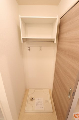 【設備】 | プロスペリタ