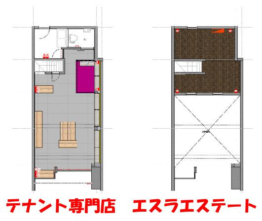 【間取り】 | サロン・ド・コトブキ