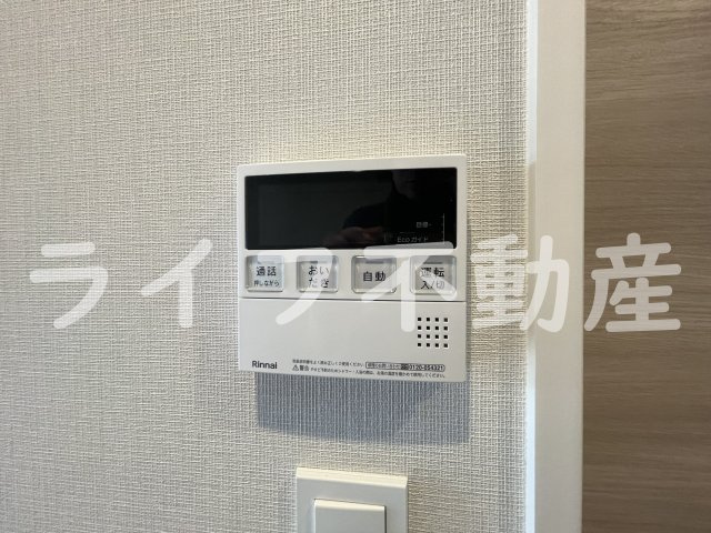 M'Sマンション長栄寺の設備