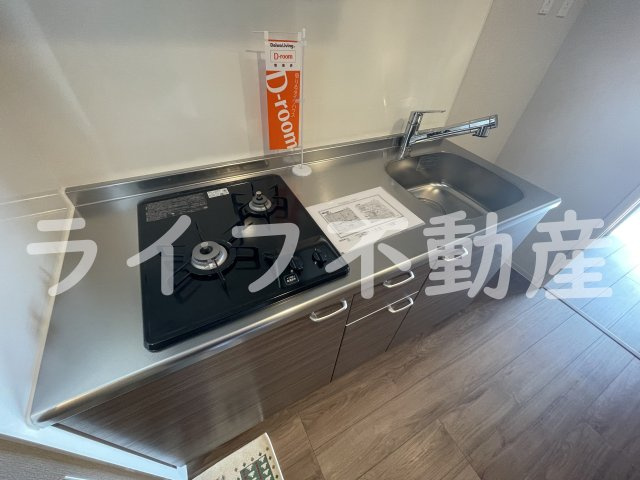 M'Sマンション長栄寺のキッチン