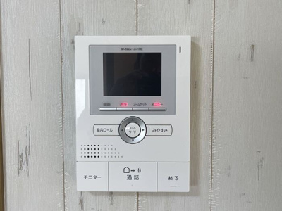 【セキュリティ】 | セジュール黒田