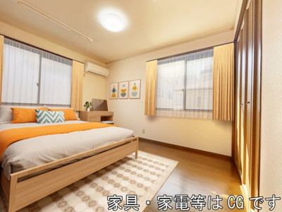 【その他】 | セジュール黒田 | ※イメージ