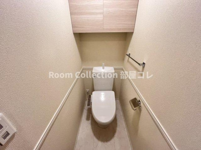 【トイレ】 | Bellflower高森