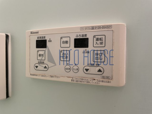 ルミエル Sの設備