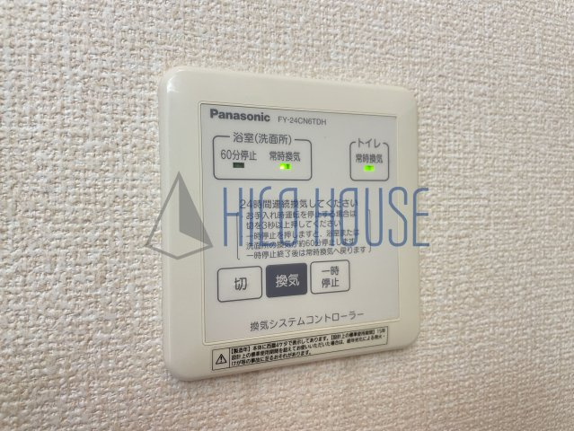 ルミエル Sの設備