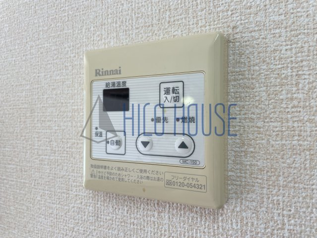 ルミエル Sの設備