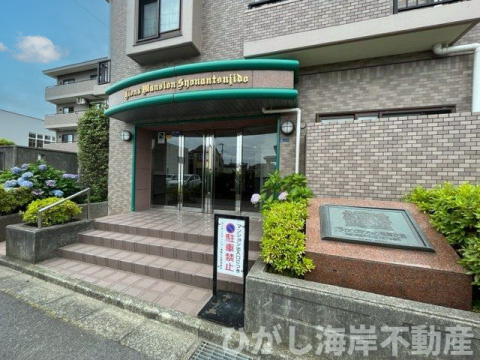 ライオンズマンション湘南辻堂のエントランス|新規リフォーム完了！エントランス