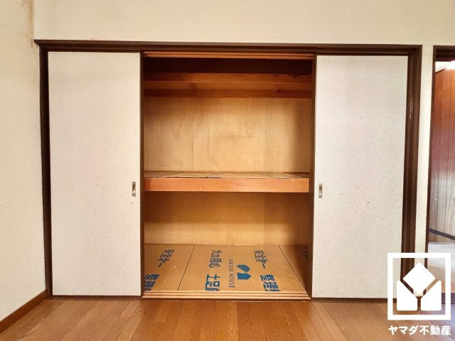 宇治市広野町寺山の収納