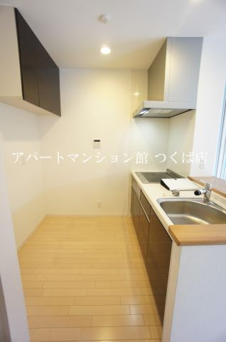 アムール二の宮のキッチン