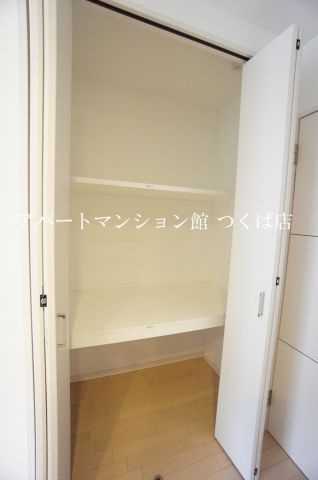 アムール二の宮の収納