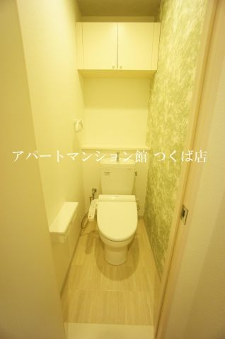 アムール二の宮のトイレ