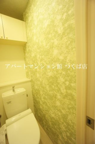 アムール二の宮のトイレ