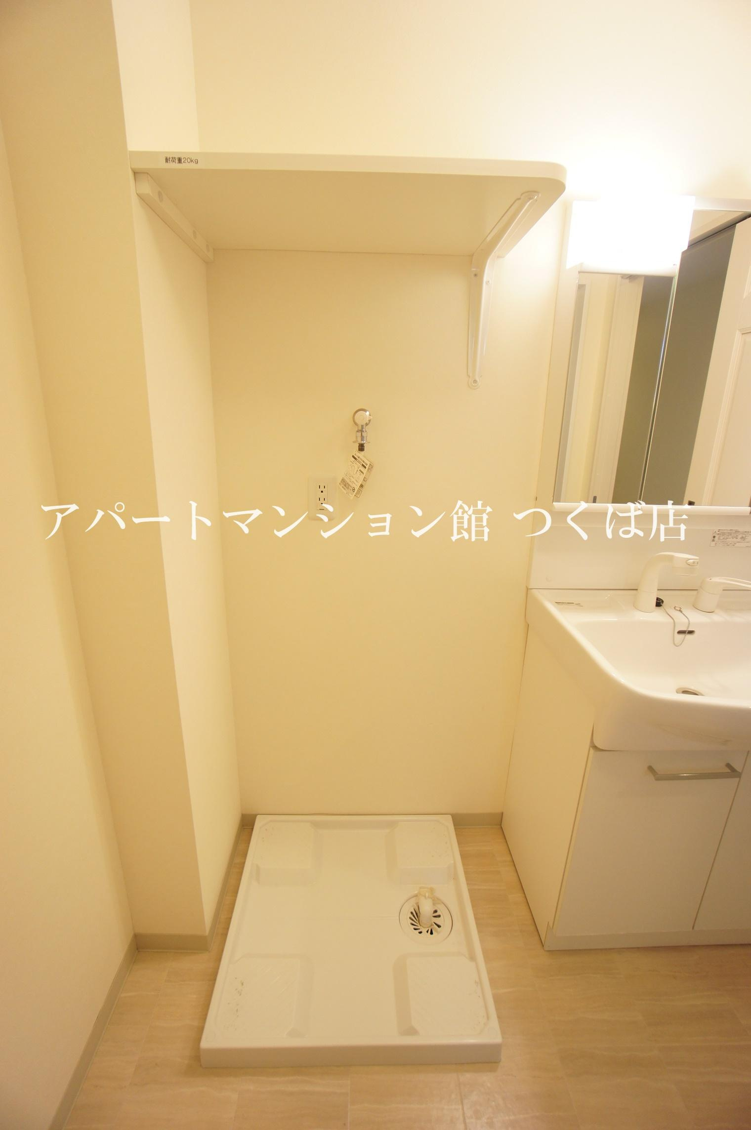 アムール二の宮のその他