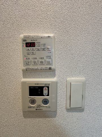 【その他】 | アドバンス難波ウインズ