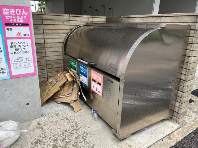 ミリオレビータ金山｜名古屋市の賃貸ならMy賃貸のその他共用部分|ミリオレビータ金山