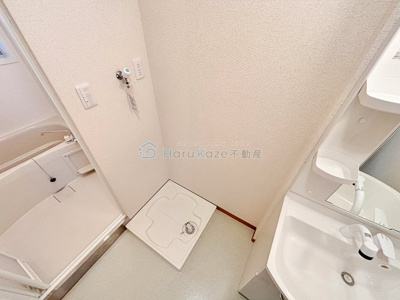 【洗面所】 | 光陽マンション【名古屋市賃貸・敷地内駐輪場有】