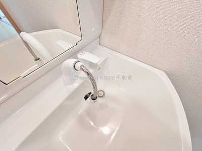 【独立洗面台】 | 光陽マンション【名古屋市賃貸・敷地内駐輪場有】