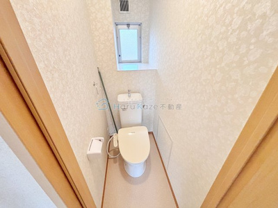 【トイレ】 | 光陽マンション【名古屋市賃貸・敷地内駐輪場有】