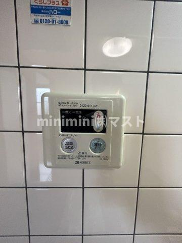 MOON LIGHT 朝潮の設備