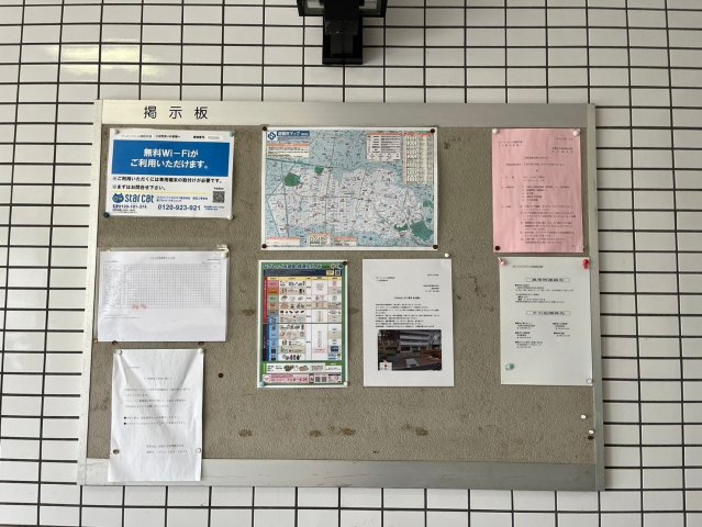 アーバンドエル御器所通｜名古屋市の賃貸ならMy賃貸のその他共用部分|アーバンドエル御器所通