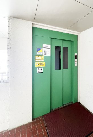 グリーンハイツ近藤のその他共用部分