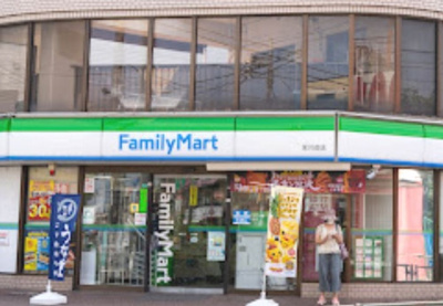 【周辺】 | ダイアパレス氷川台　※6/15退去 | ファミリーマート 氷川台店まで231ｍ