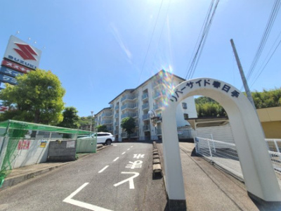 【外観】 | リバーサイド春日手 | ☆神戸市垂水区　リバーサイド春日手☆