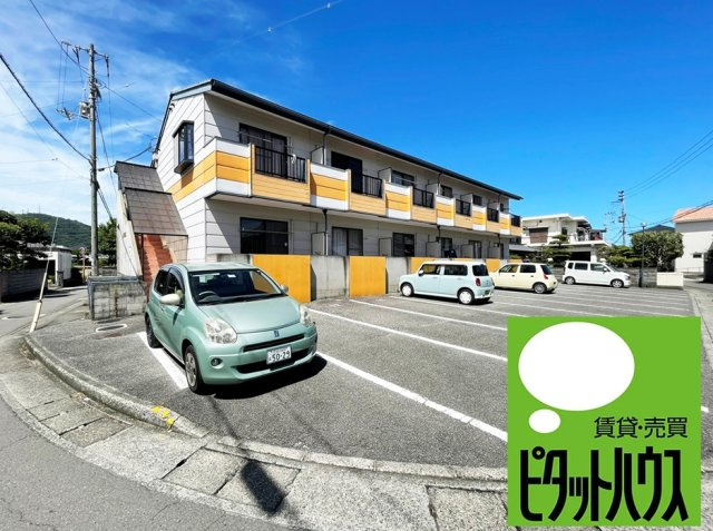 コーポヨネダ