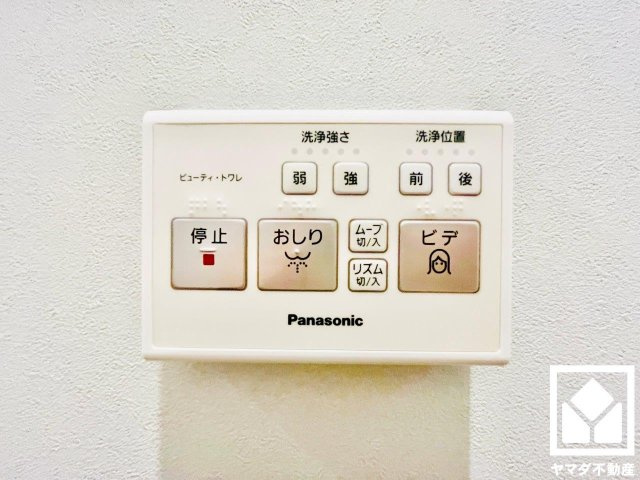 京田辺市三山木越前　４号地のトイレ
