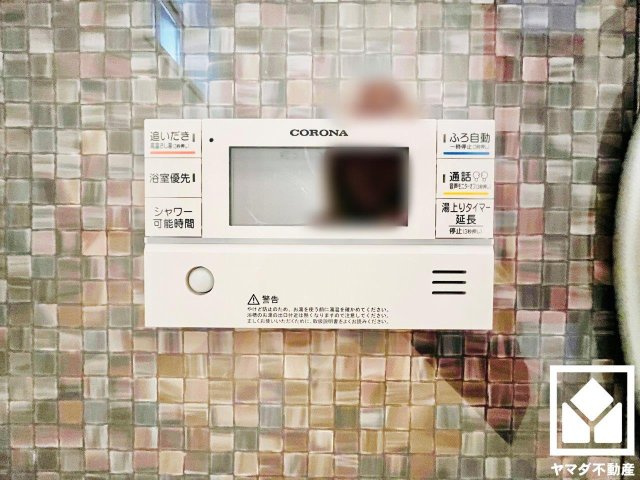 京田辺市三山木越前　４号地の浴室