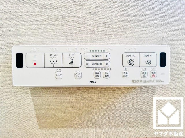 京田辺市三山木越前　25号地の発電・温水設備