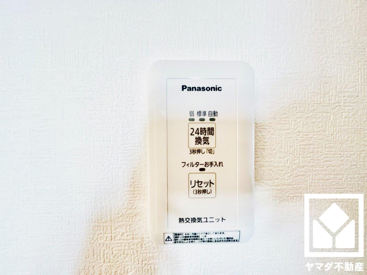 京田辺市三山木越前　25号地の冷暖房・空調設備