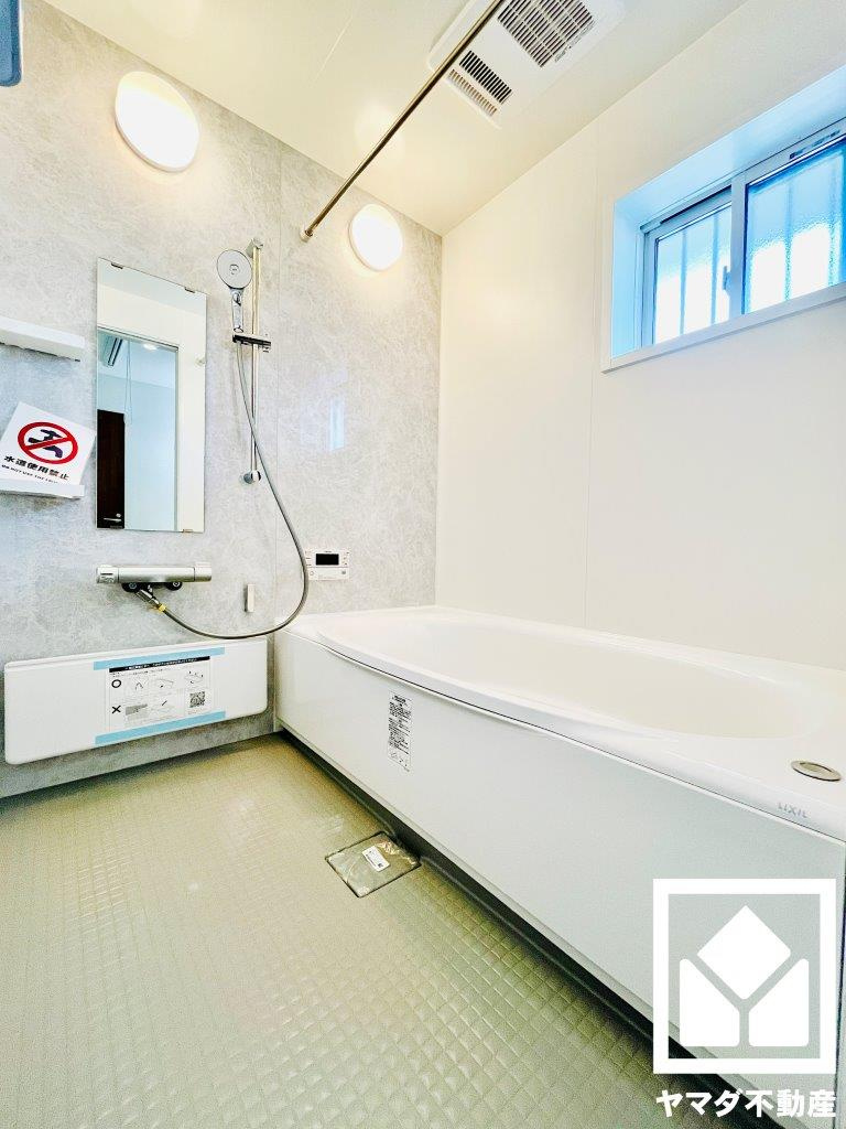 京田辺市三山木越前　25号地の浴室