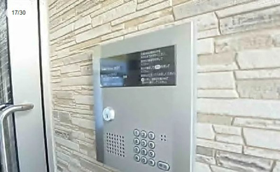 【防犯設備】 | アルゴ西新井