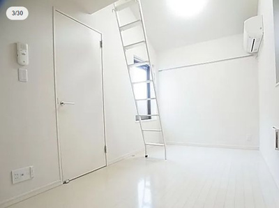 【洋室】 | アルゴ西新井