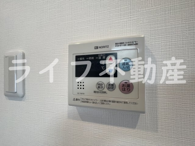 ハイツシャイニングNの設備